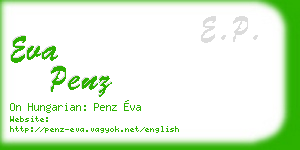 eva penz business card